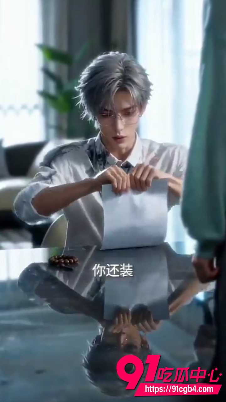 分手后霸总给了我十亿精子 2 分手后霸总给了我十亿精子 2
