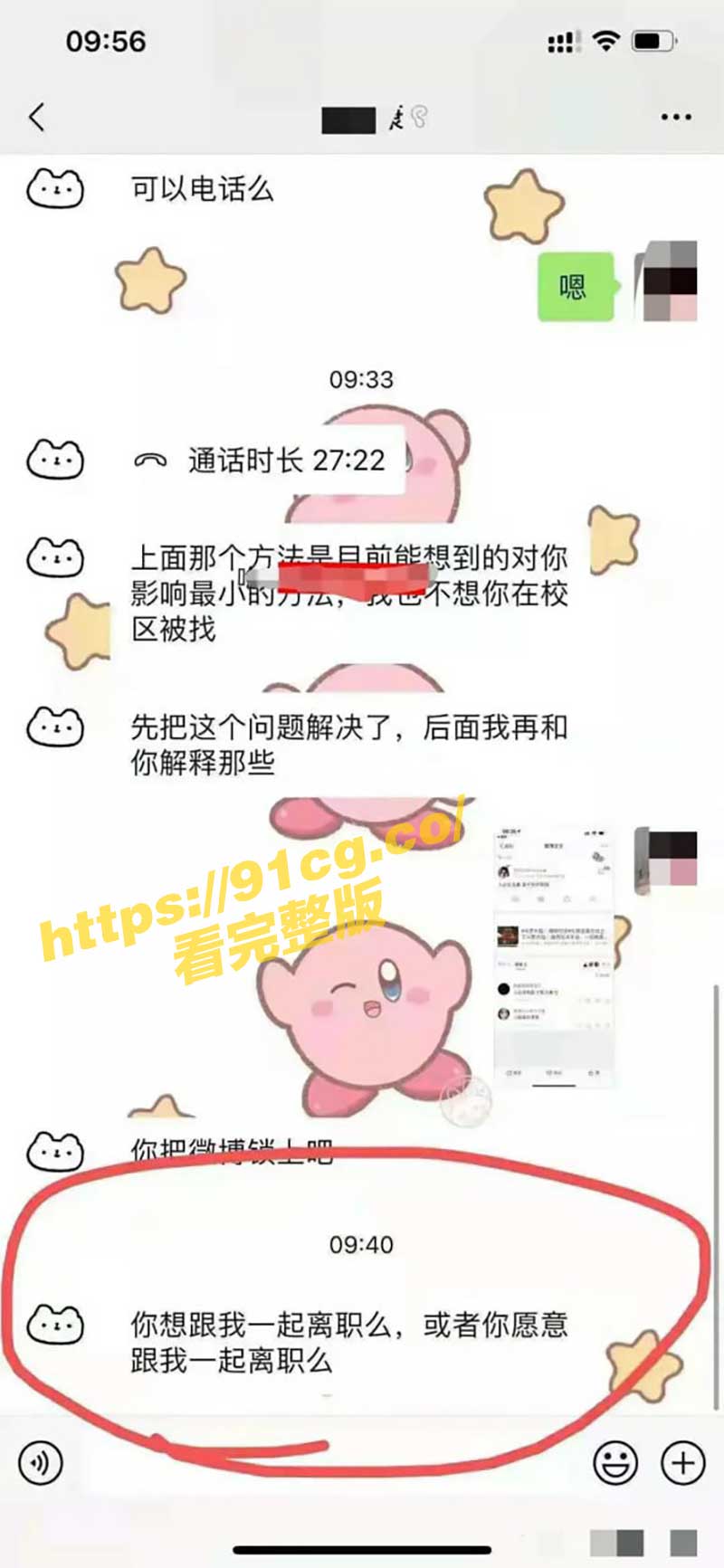 双方2.jpg