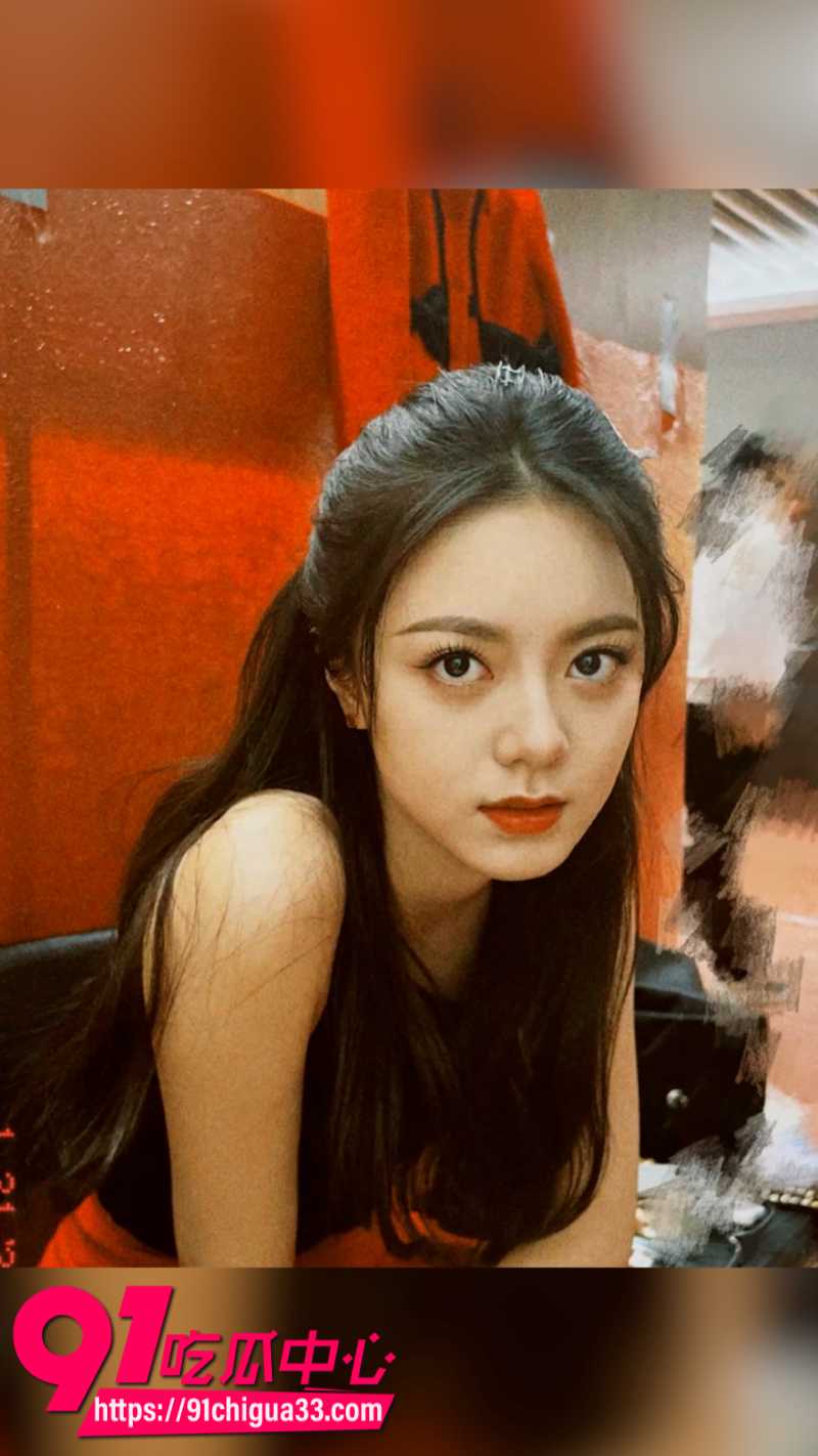顶流女明星赵今麦骚话配音2