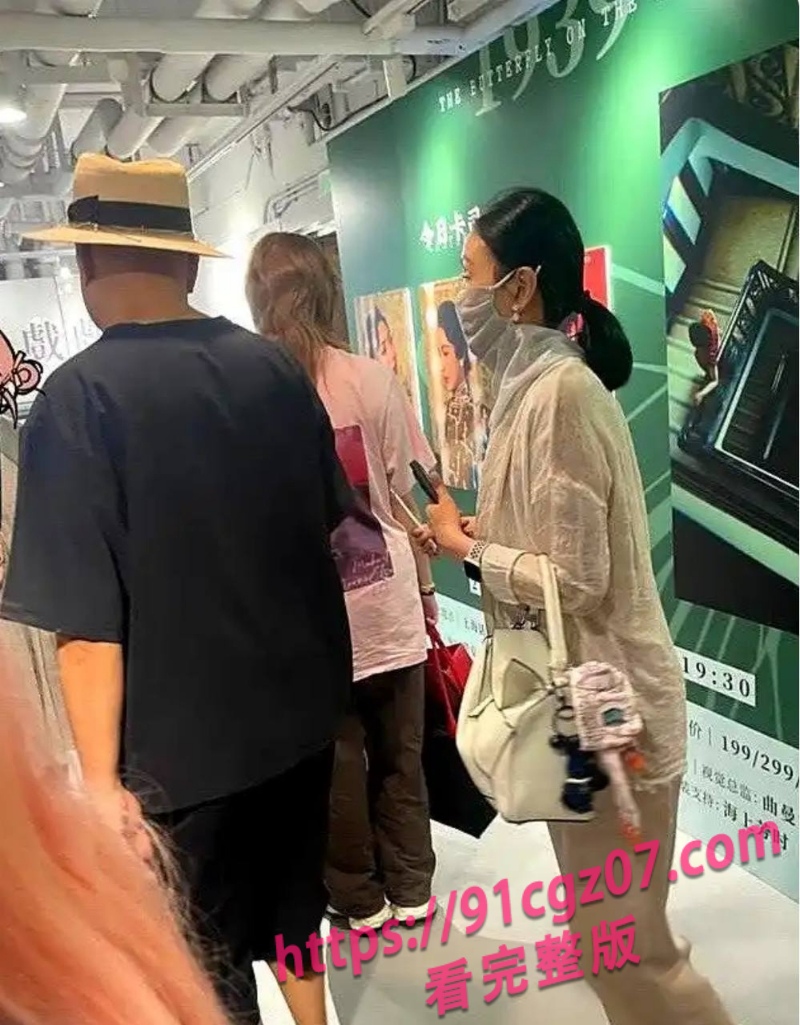 徐峥被曝骚扰人妻长期嫖娼32.jpg 徐峥被曝骚扰人妻长期嫖娼32.jpg