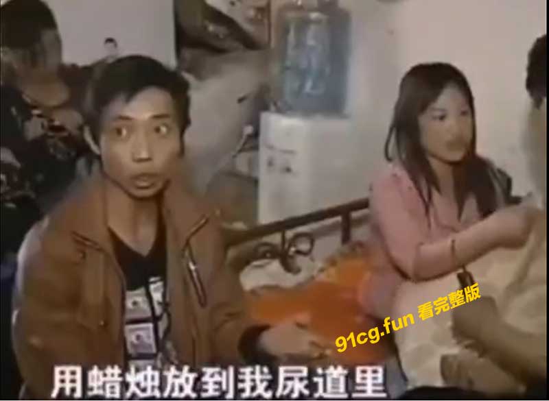 蜡烛