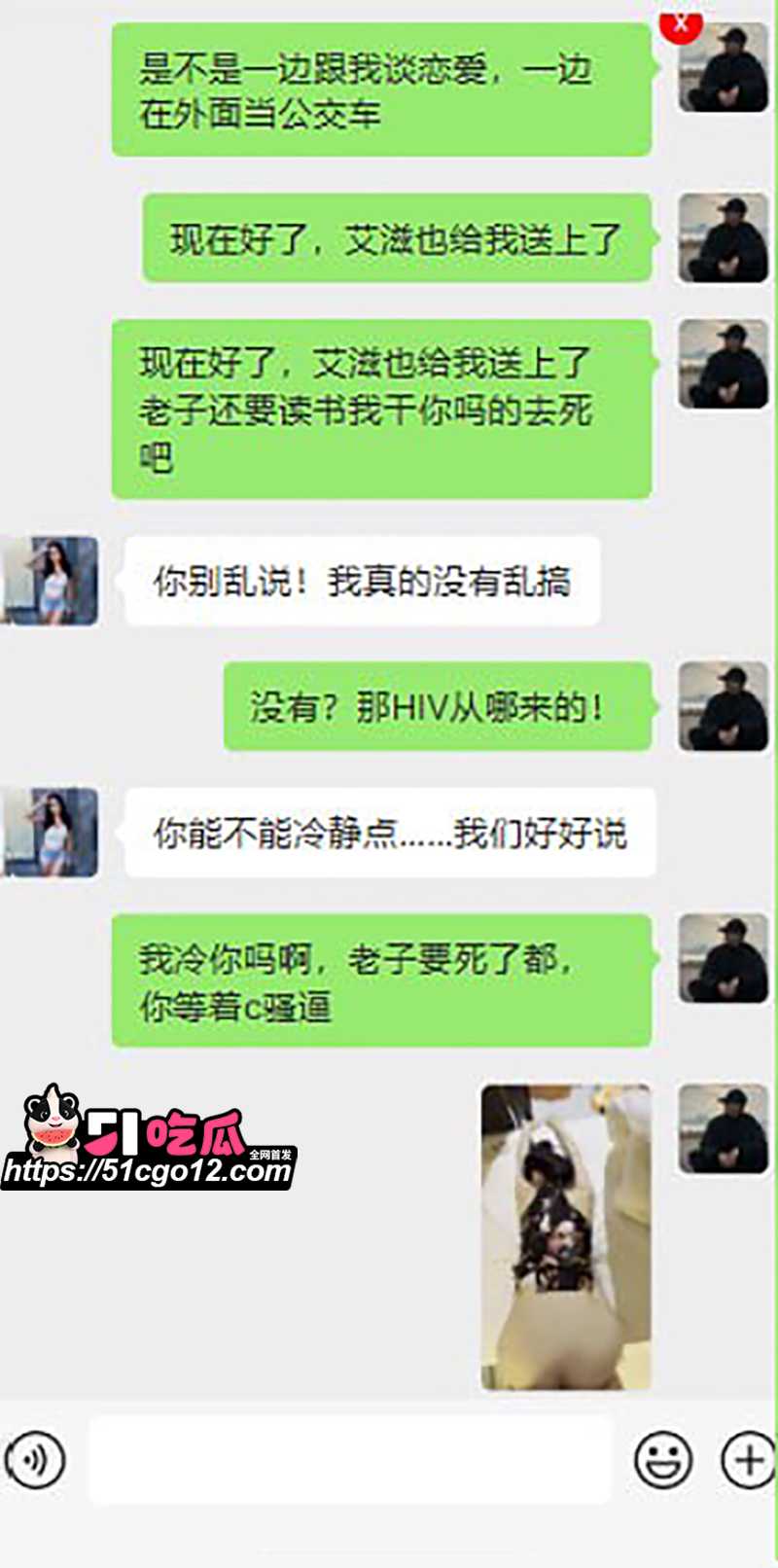 素材9 11 拷贝