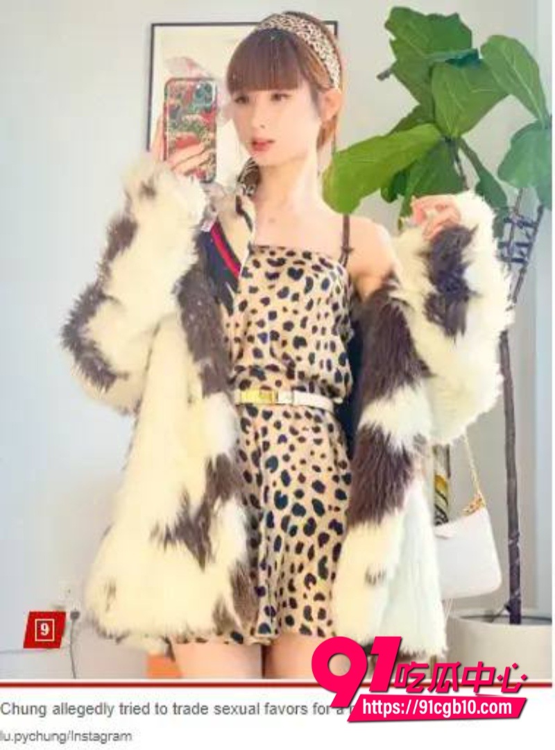 宝岛台湾的网红美食博主 钟乐伟4 宝岛台湾的网红美食博主 钟乐伟4