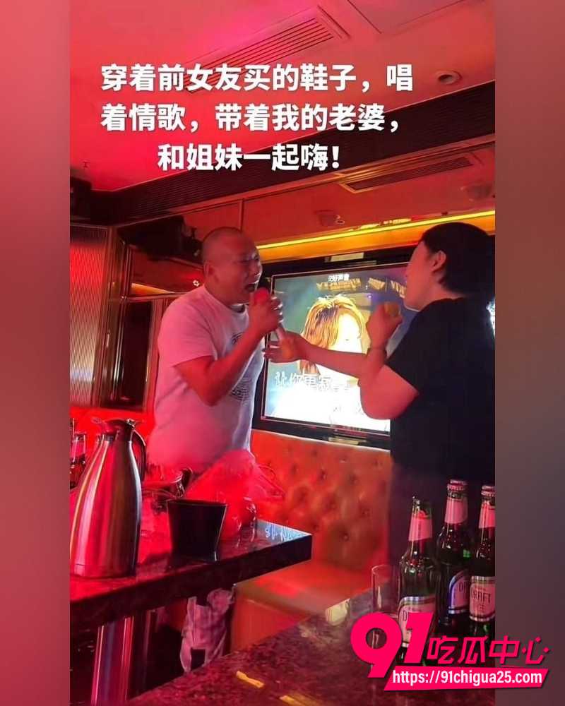 江苏海安曲塘三个网红精彩大瓜 10 江苏海安曲塘三个网红精彩大瓜 10