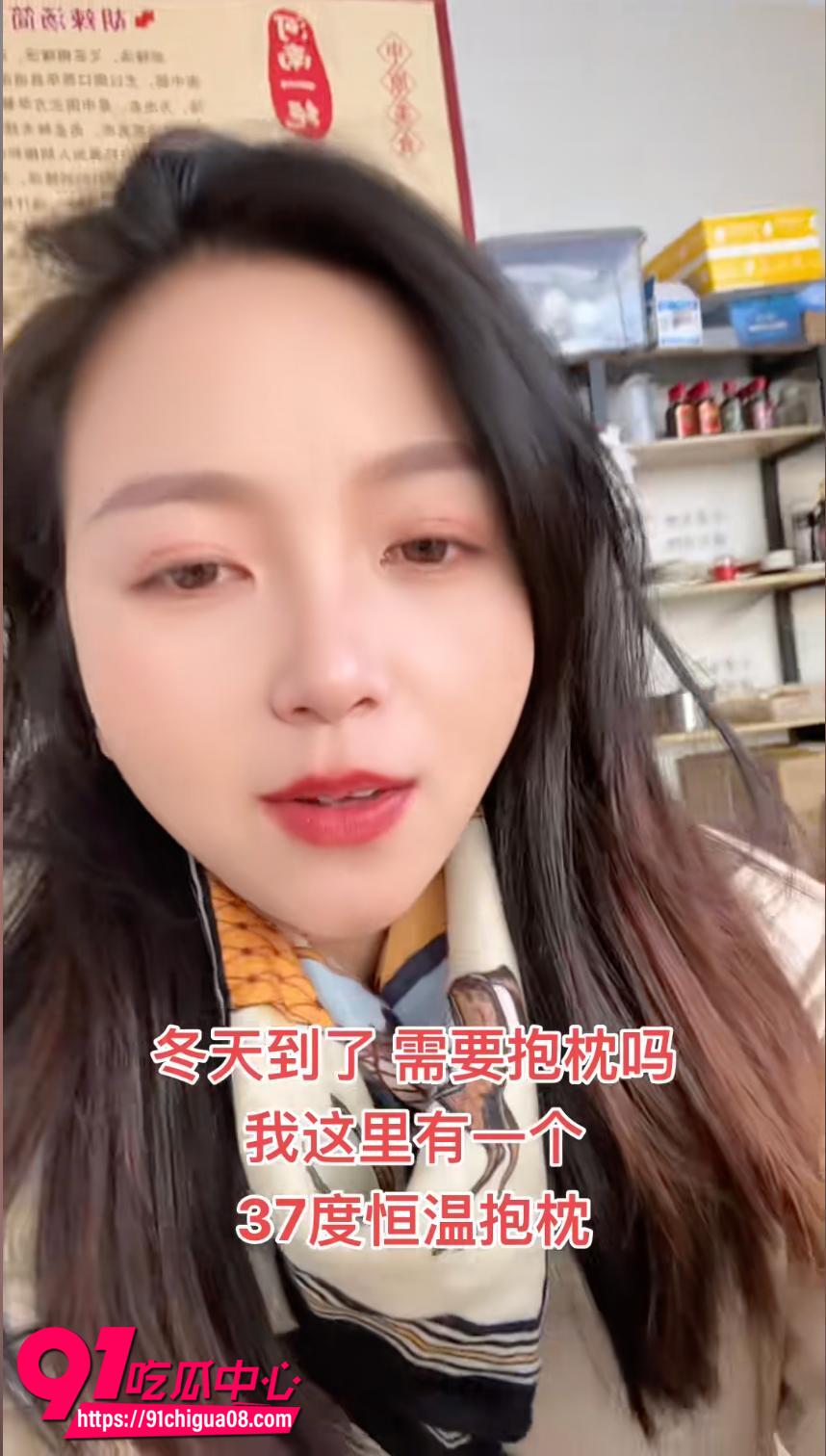 小燕阿姨一对一约炮5
