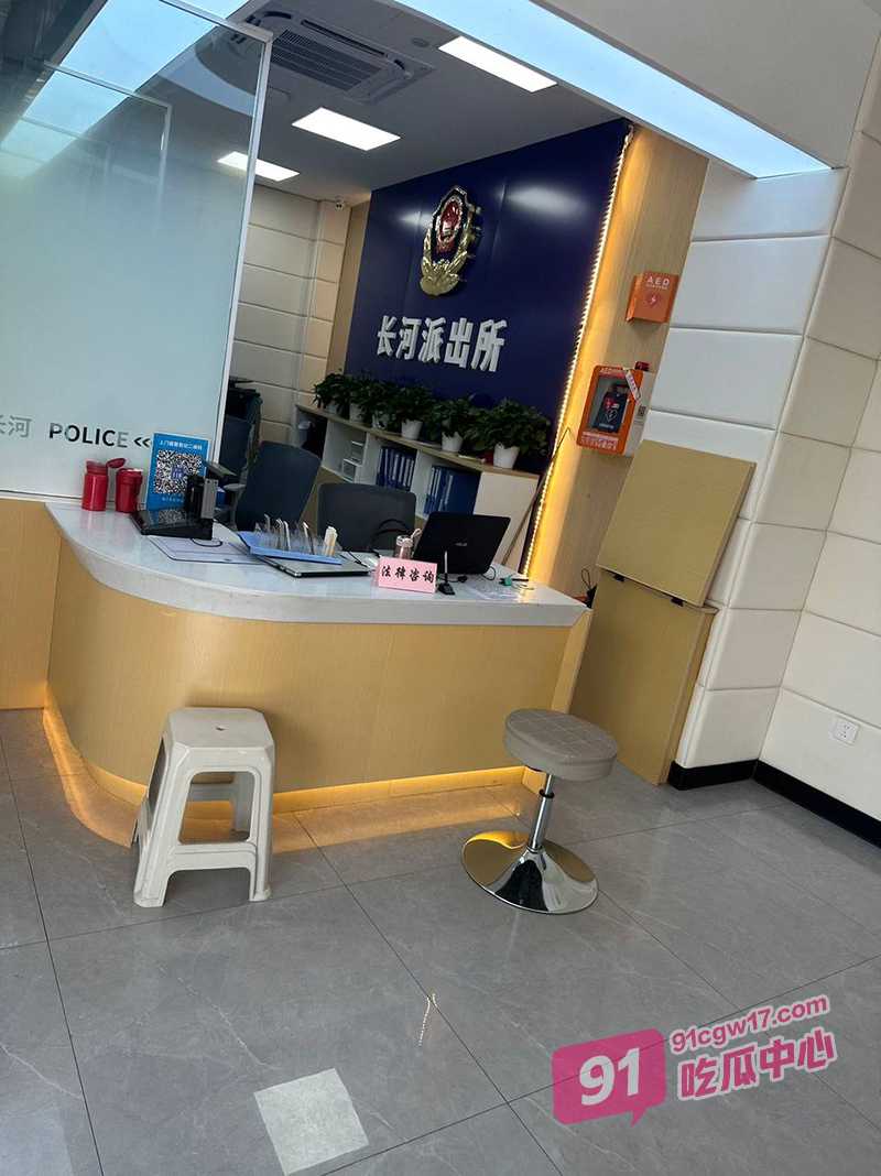 紧急避雷杭州in11酒疯吸毒女 喝酒就报警还打人敲诈 现场视频曝光！ 配图6