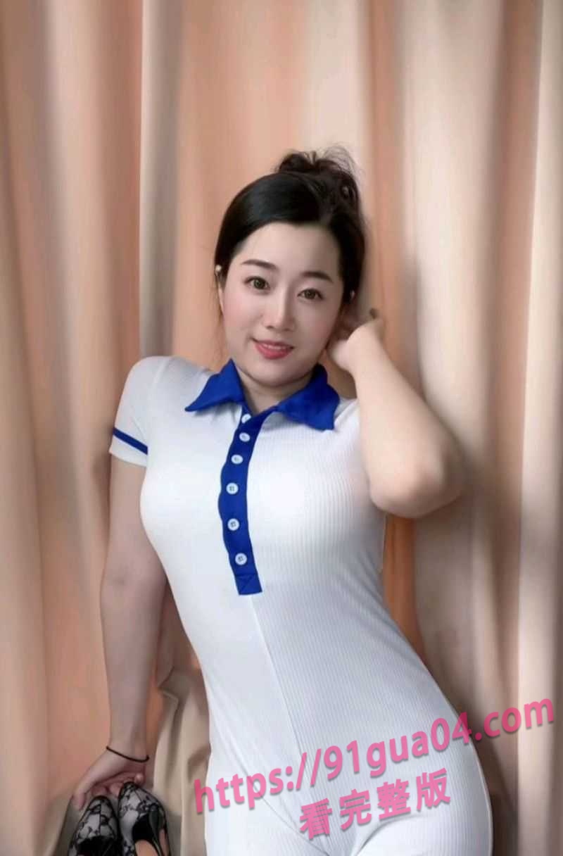 抖音29岁美少妇豹什么豹私人订制裸聊自慰扣穴视频流出 配图2