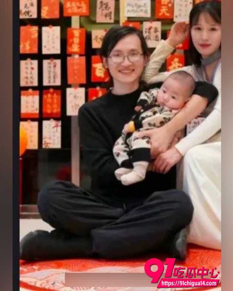 B站哲学大V未明子 13