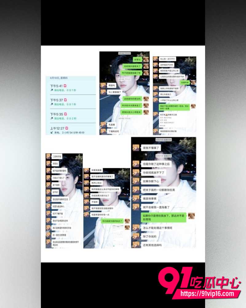 无畏契约月芒zzZ 11 无畏契约月芒zzZ 11