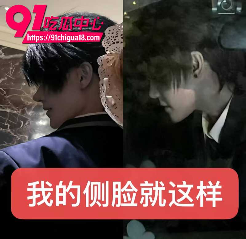 抖音耽美圈网红司俊背刺出轨辱女事件21
