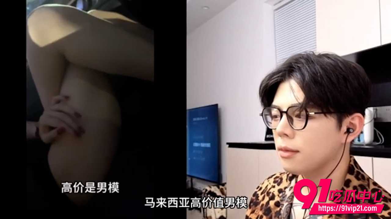 酒吧打野顶美女模3 酒吧打野顶美女模3