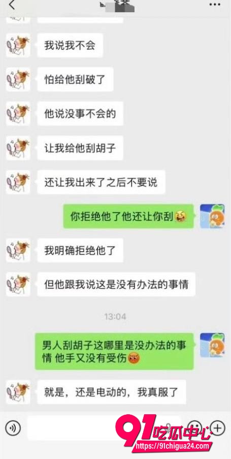 奇瑞高管江文波被10 奇瑞高管江文波被10