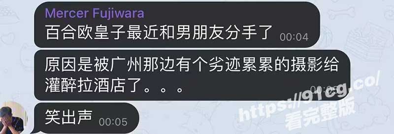 网友.jpg