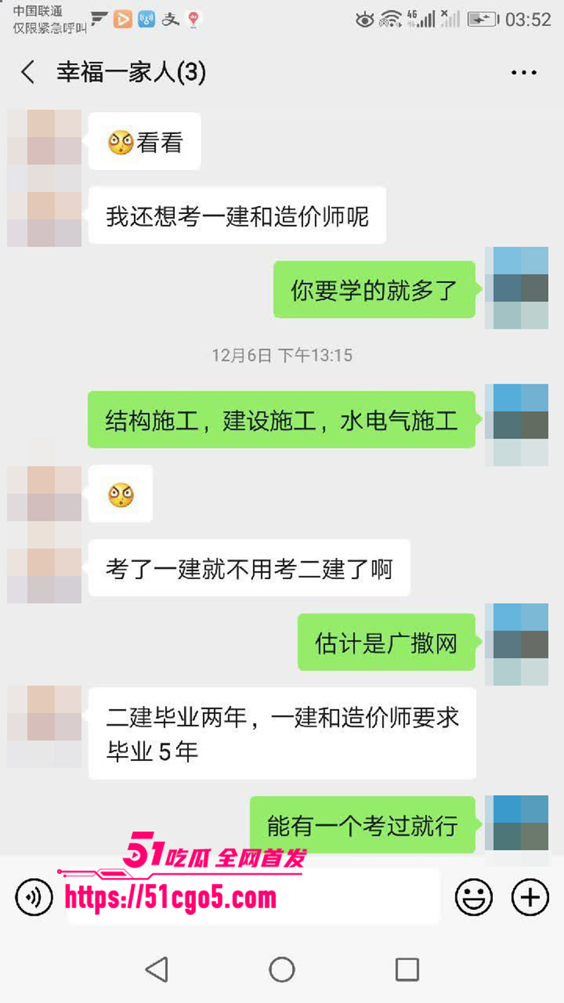 鄂州一家亲乱伦曝光 40 拷贝 鄂州一家亲乱伦曝光 40 拷贝