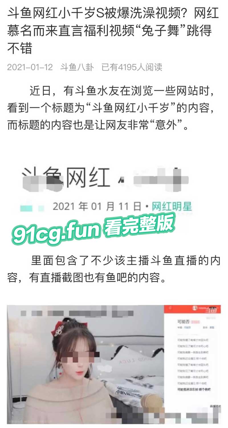 小千岁6.jpg