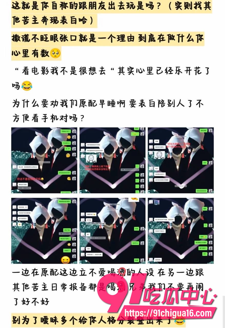 江西抚州男幼师邹意4