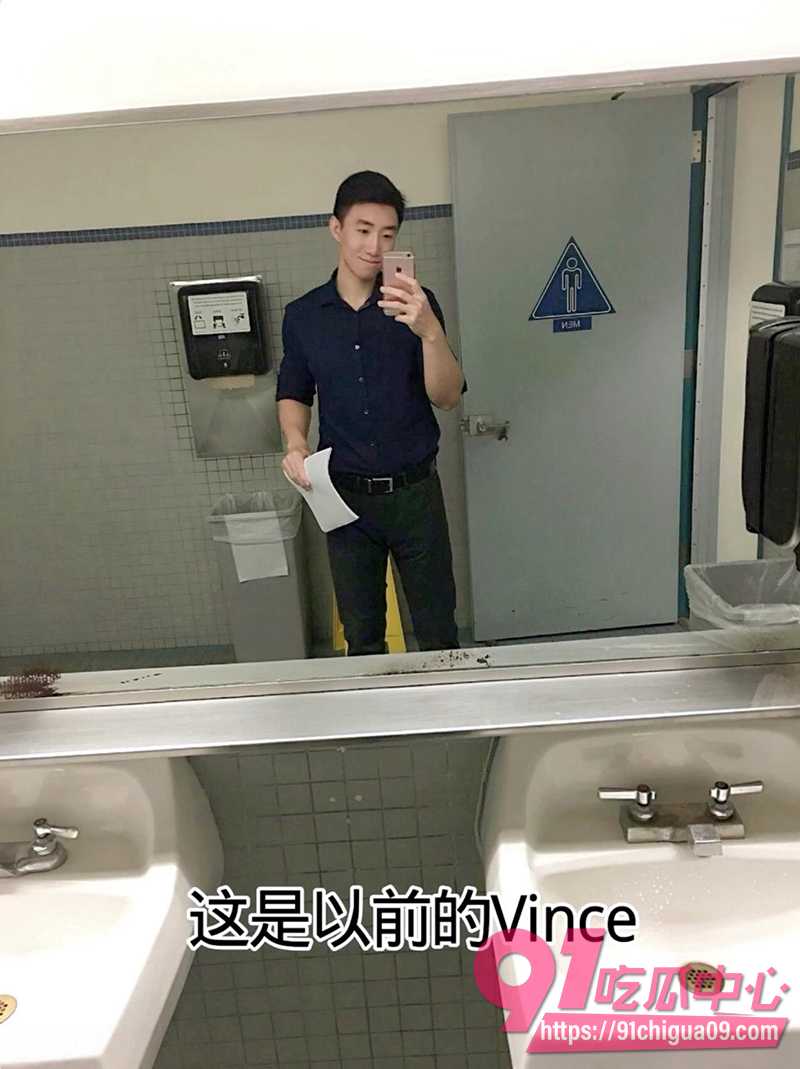 Vince哥黄宇辰 1 Vince哥黄宇辰 1