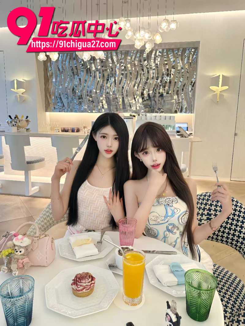 抖音极品女网红眠眠羊跟榜一大哥线下约炮8 抖音极品女网红眠眠羊跟榜一大哥线下约炮8