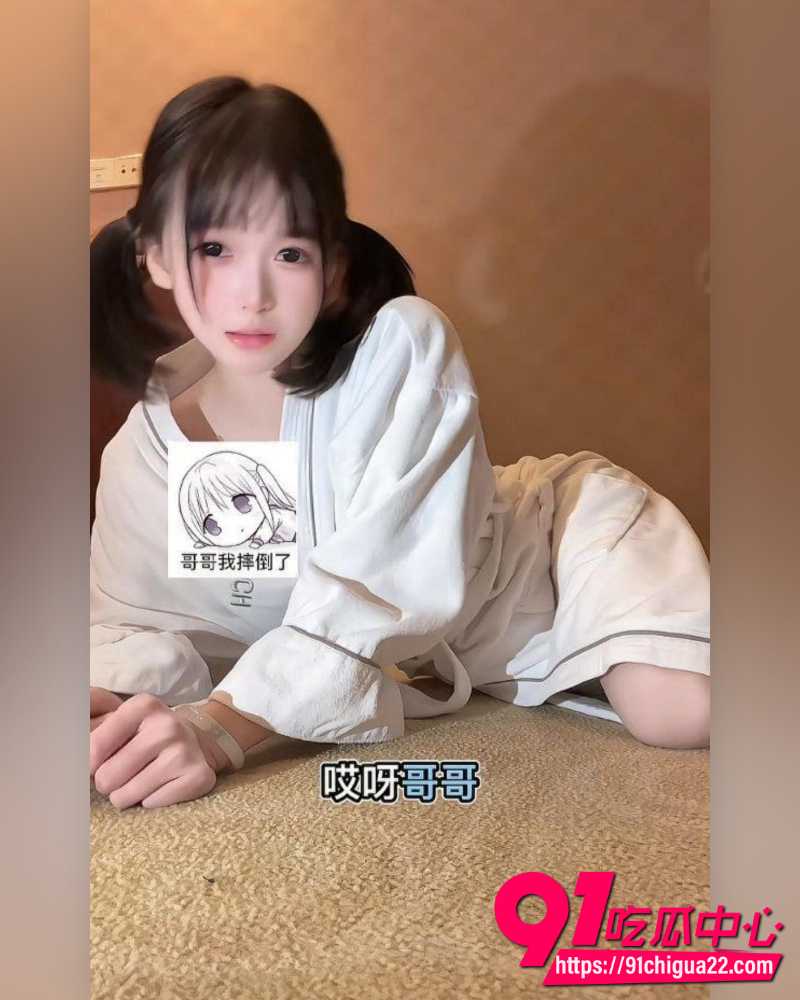 萌小栖黑料曝光  13