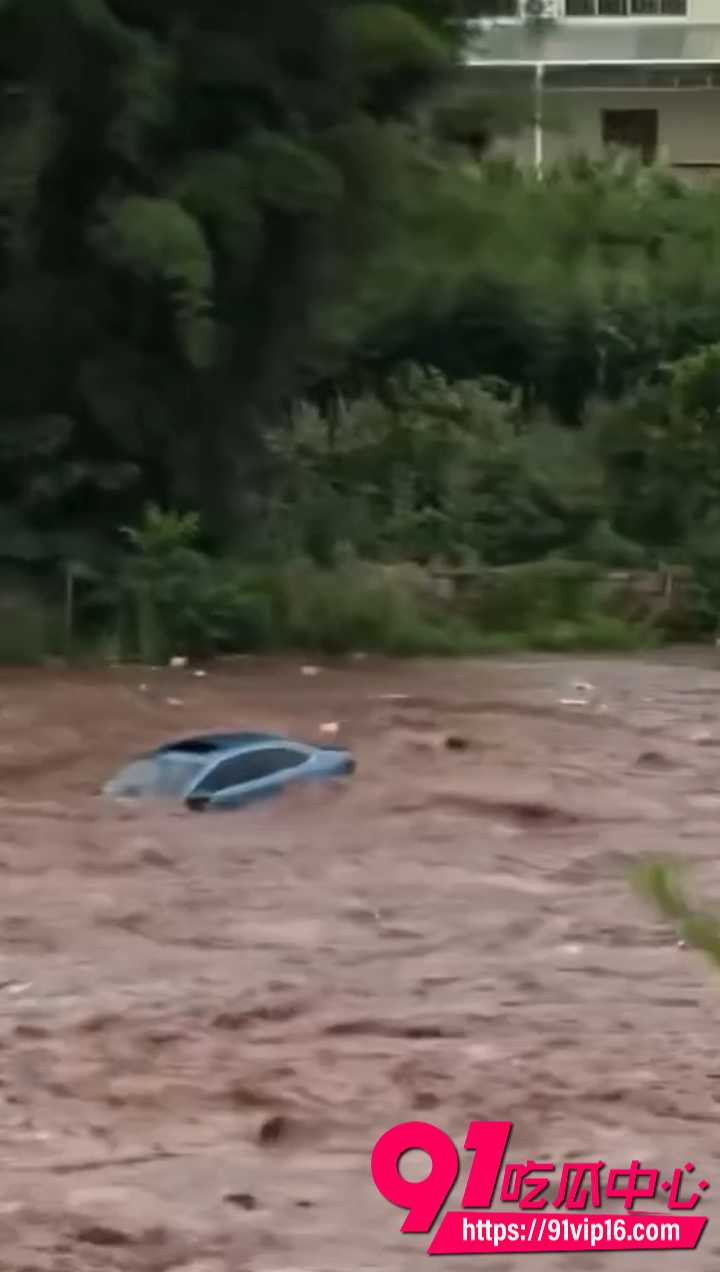 乐山马边彝族自治县暴雨引发山洪灾害7 乐山马边彝族自治县暴雨引发山洪灾害7