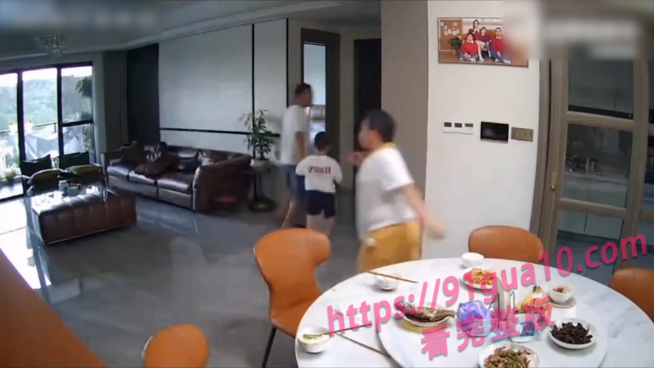 清远2