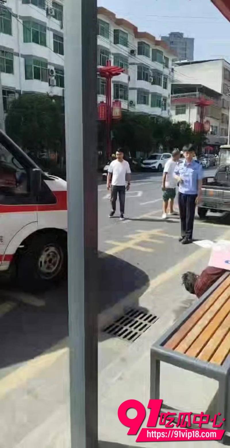 汉阴龙岗阁老太太被强奸事件3