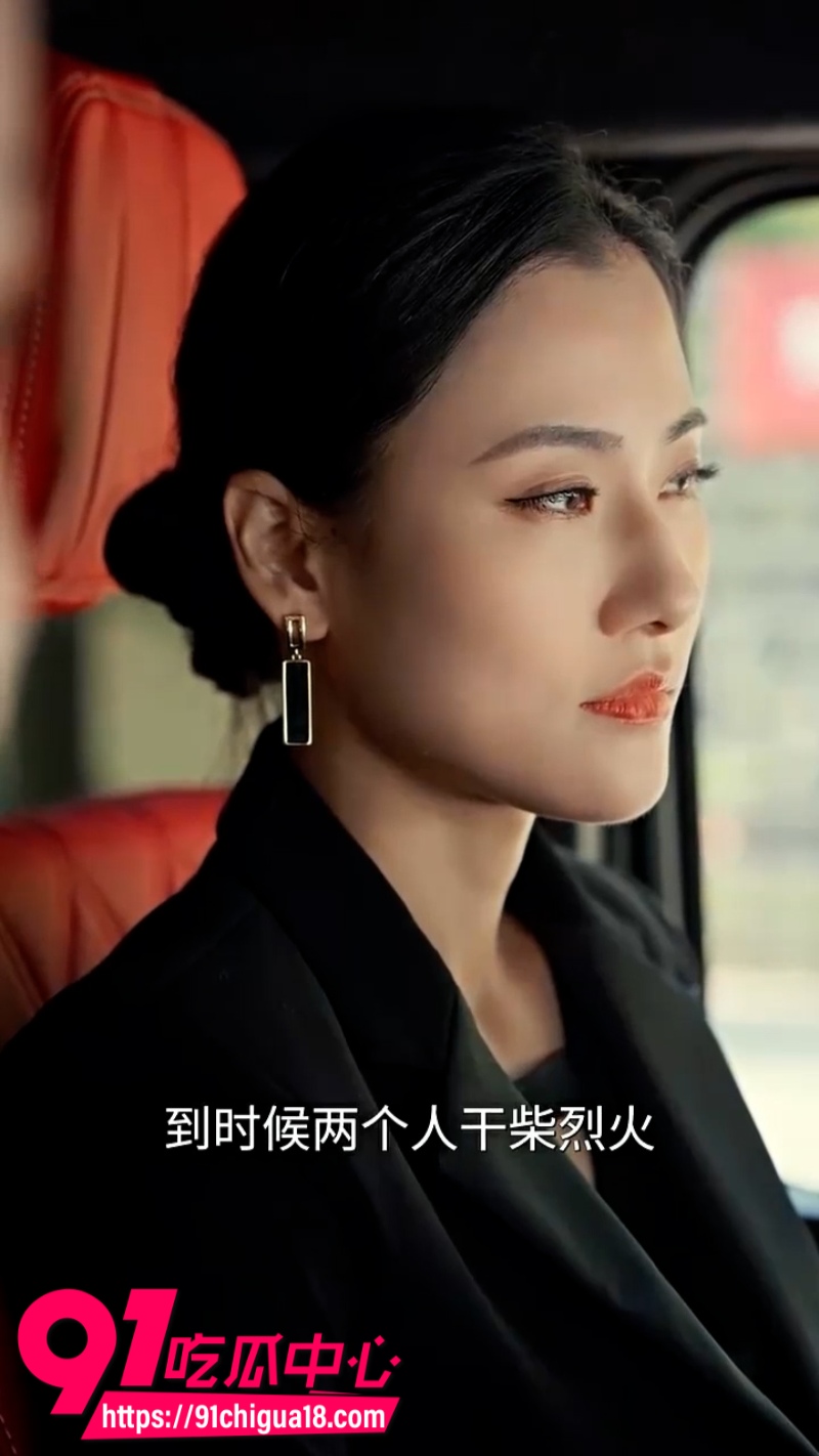 擦边短剧无声之色全集3 擦边短剧无声之色全集3