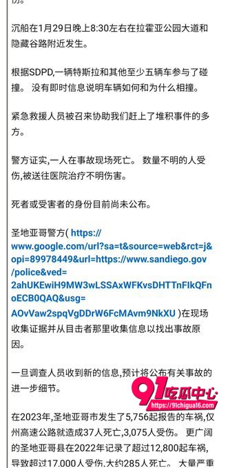 王冰萱喊daddy视频曝光9
