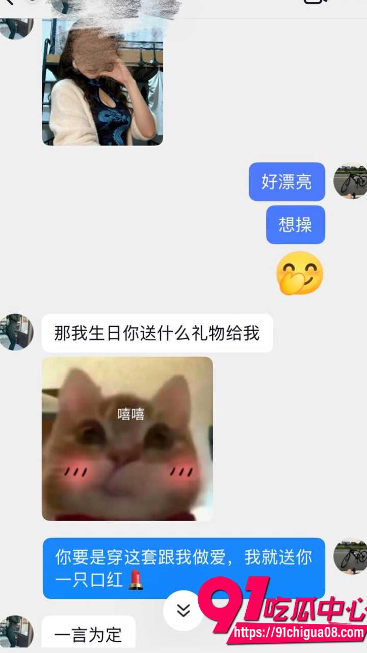 抖音顶级反差眼镜骚货背着男友偷情约炮7 抖音顶级反差眼镜骚货背着男友偷情约炮7