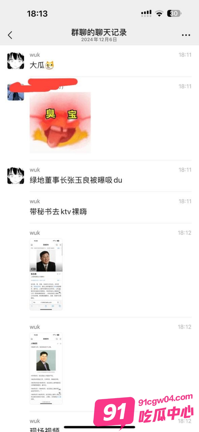 03.jpg 03.jpg