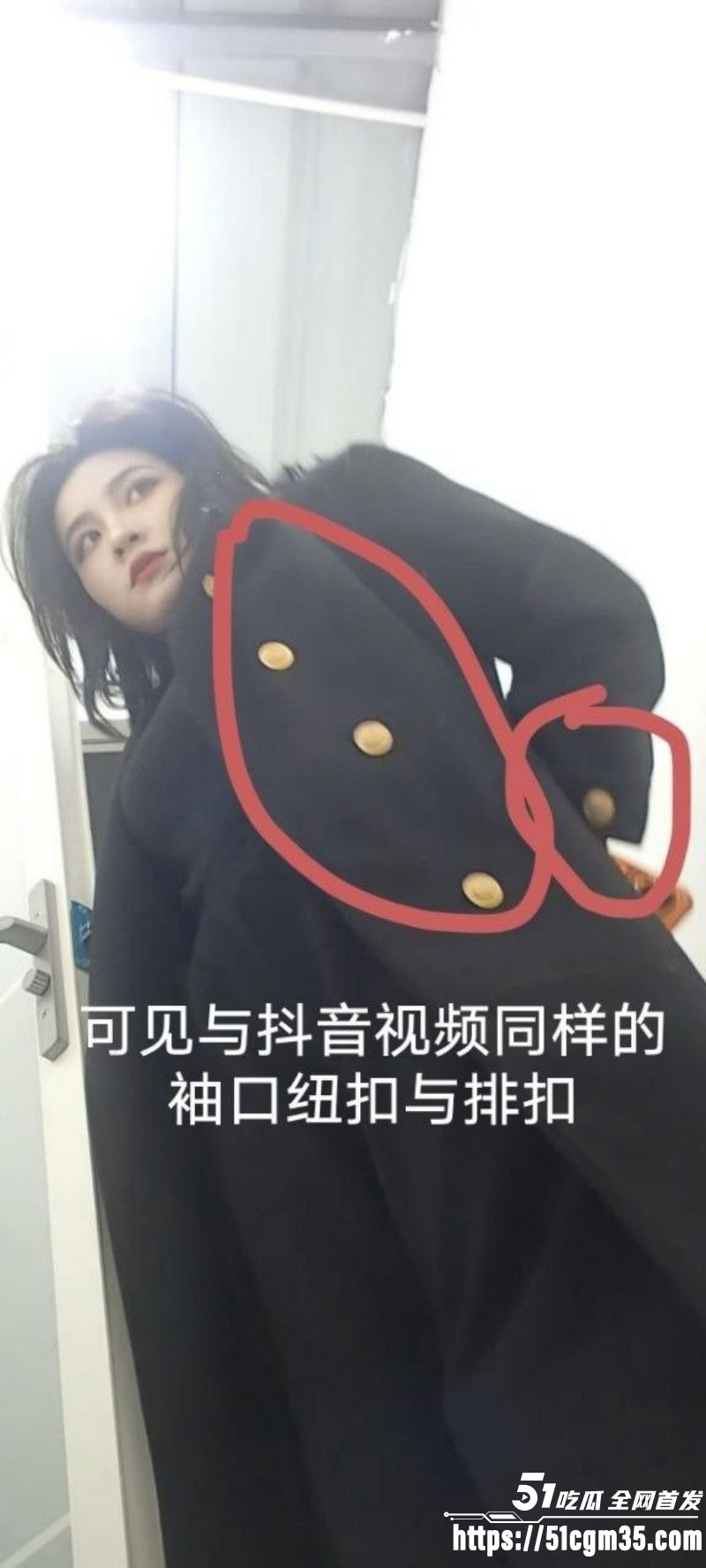 抖音网红申雪倩莉莉岛被偷拍视频08