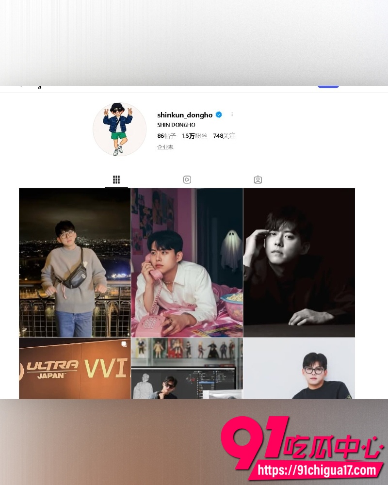 南韩男团UKISS前成员东浩 12 南韩男团UKISS前成员东浩 12