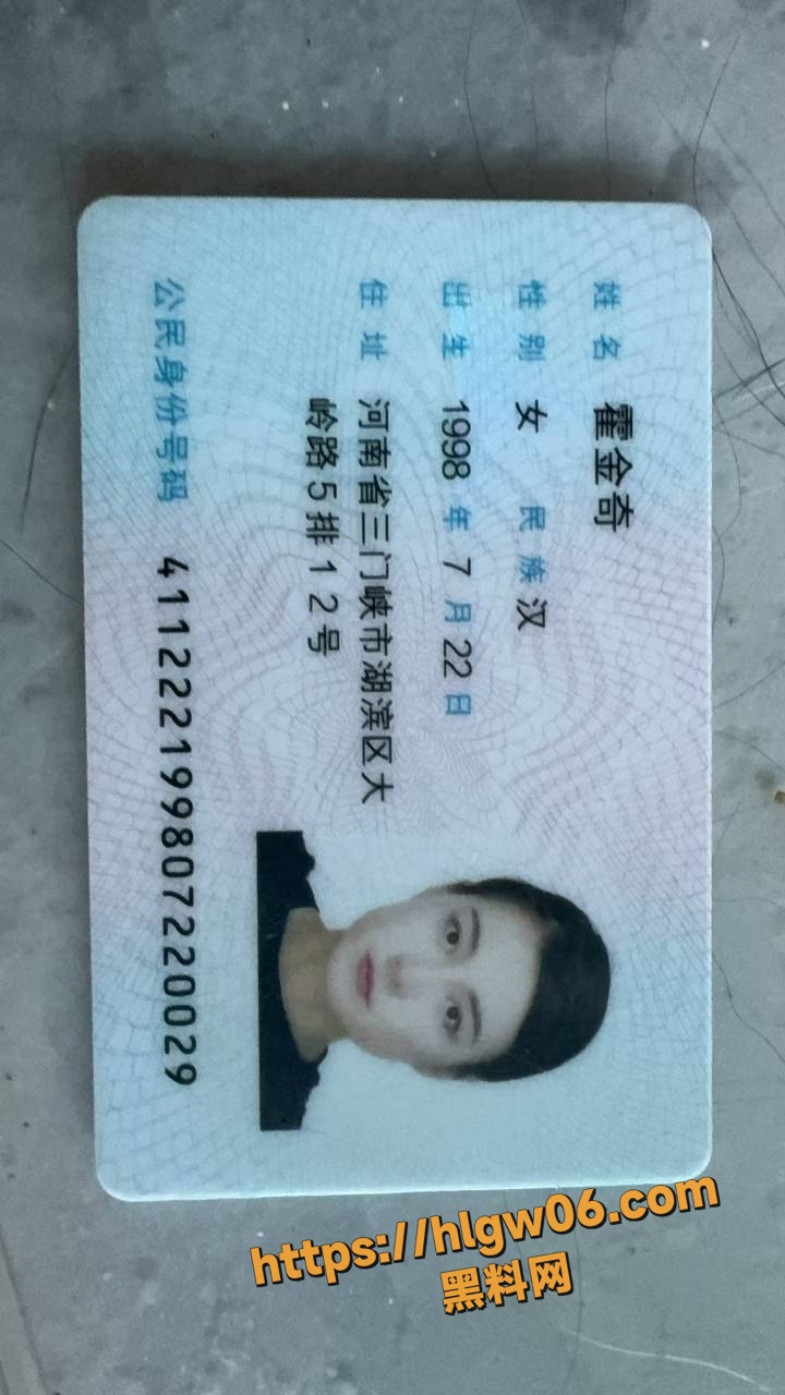 三位良家少妇裸贷丑闻曝光 借钱玩消失 自慰视频遭贷款机构无情泄露 私密画面全网疯传