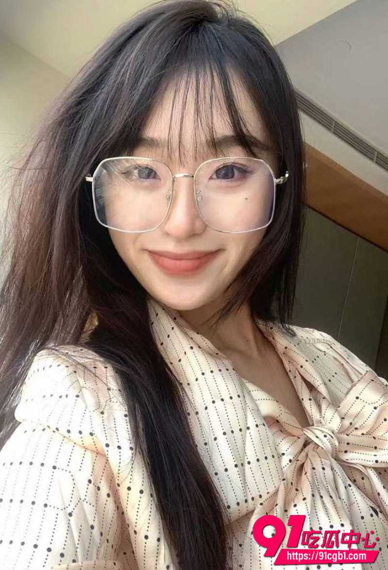 眼镜妹范黎SMMSMM8 眼镜妹范黎SMMSMM8