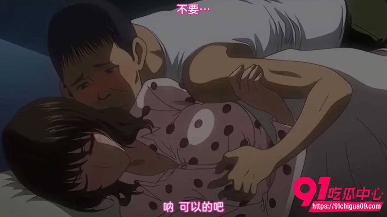 眼镜巨乳女上司被职员狂操各种姿势5 眼镜巨乳女上司被职员狂操各种姿势5
