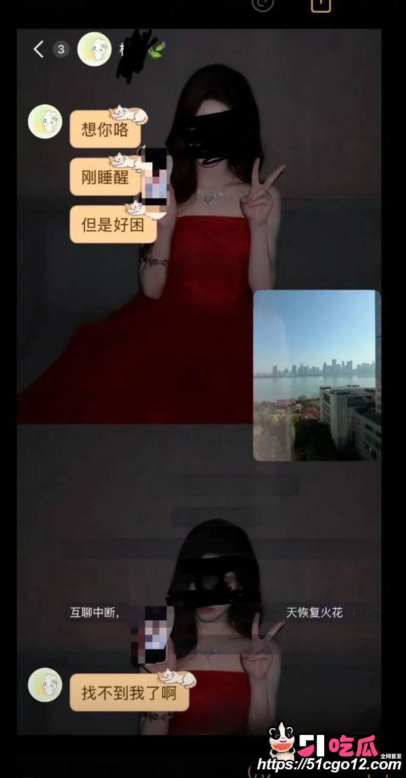 抖音23万粉主播柳柳长沙与大哥H约炮 24 抖音23万粉主播柳柳长沙与大哥H约炮 24