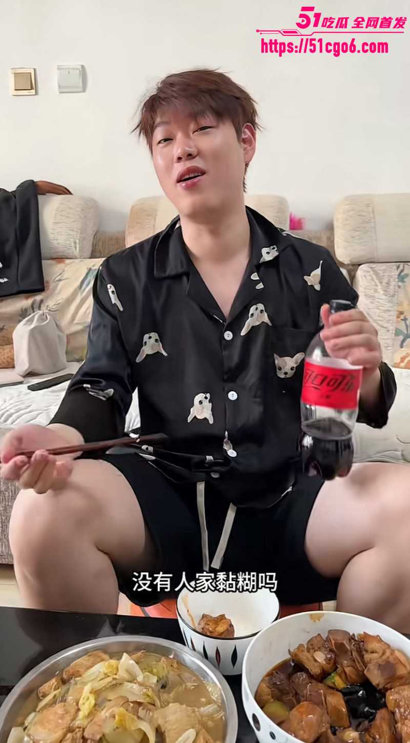 抖音网红多余的CC男友蔡金鹏撩骚出轨06