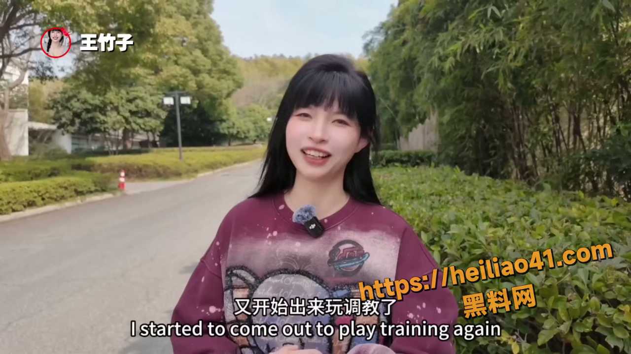 王竹子 放野尿任务 憋尿泡温泉！穿泳衣尿尿这谁受得了啊？