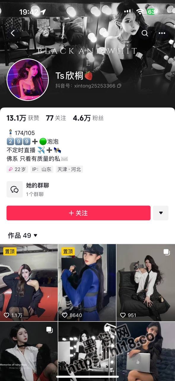 天津TS抖音「欣桐」观其貌完全就是一个精致的靓女，可枪却能达到18
