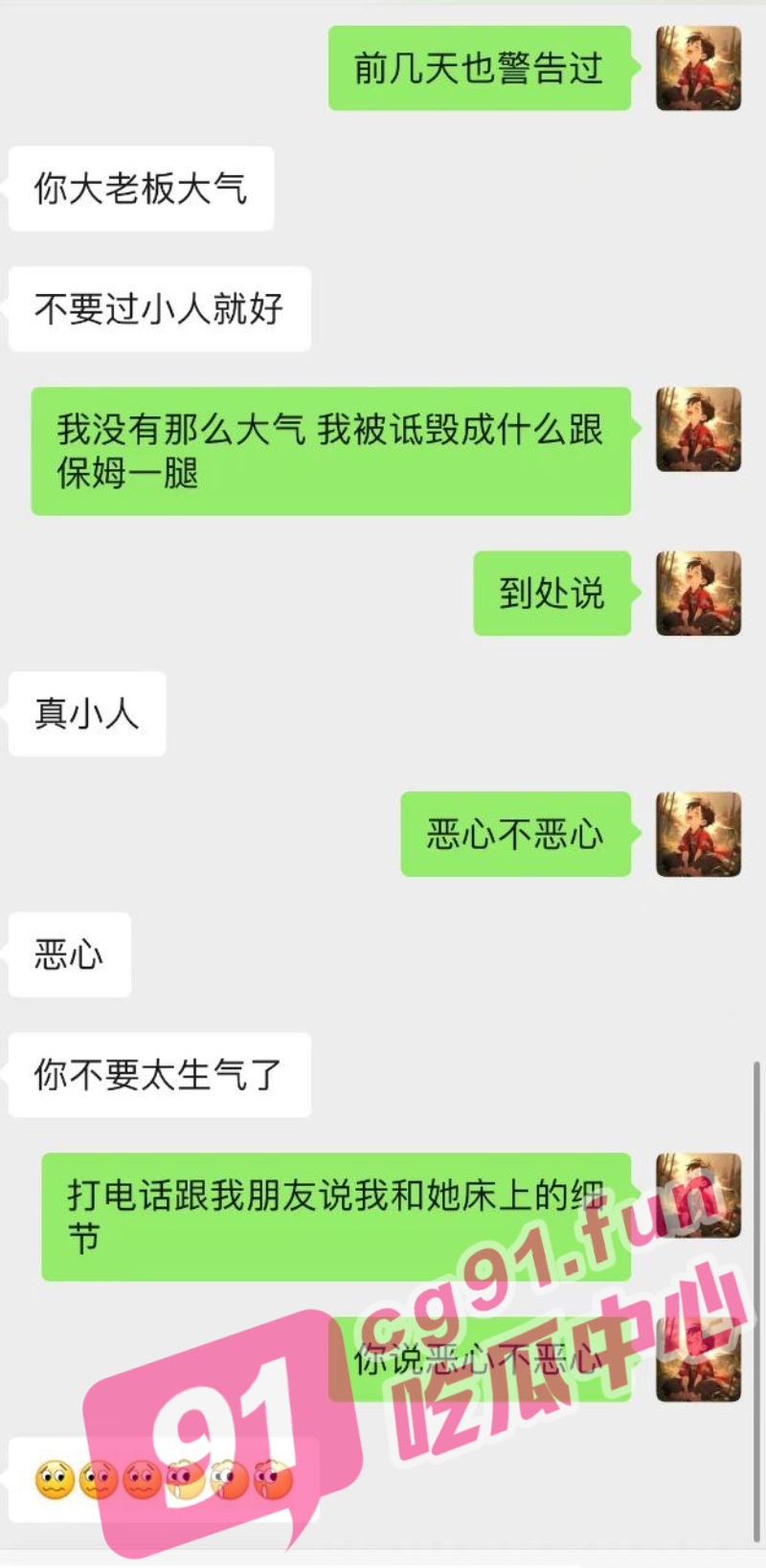 16_W_800px.jpg