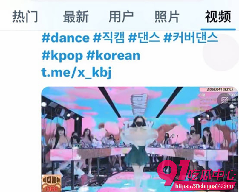 韩国恋综 7 韩国恋综 7