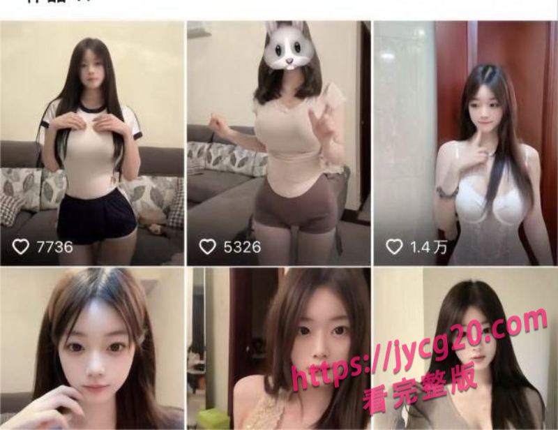 抖音颜值博主ibb大尺度福利 镜头前的她撩人到极致 配图2