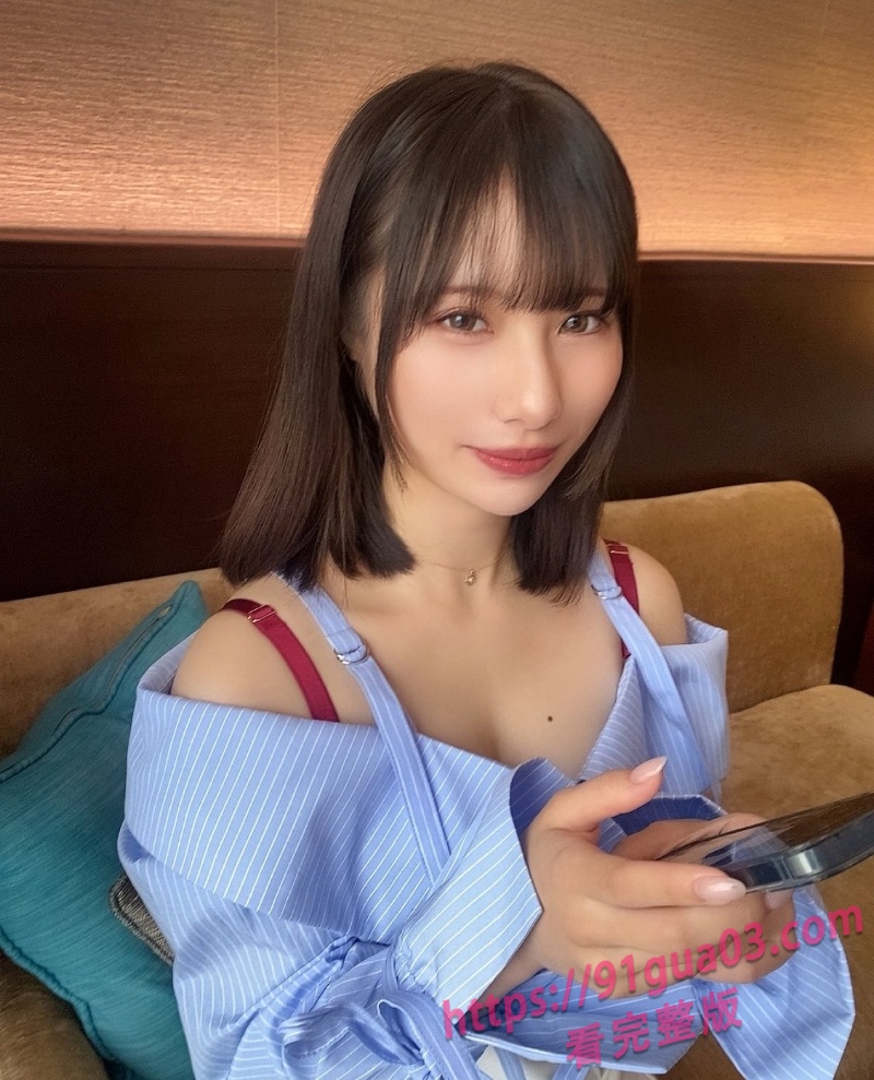 松井日奈子6.jpg