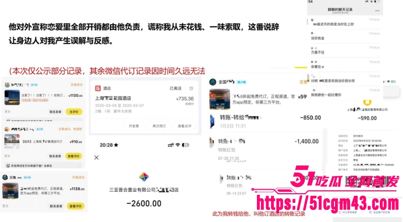澳洲UQ留学生 17 澳洲UQ留学生 17