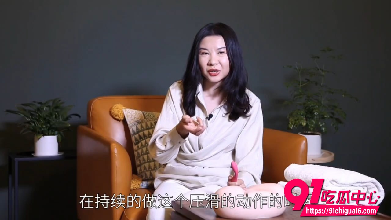 性爱导师李心予开课啦 震动棒实战教学 手把手教你玩到女人潮吹！