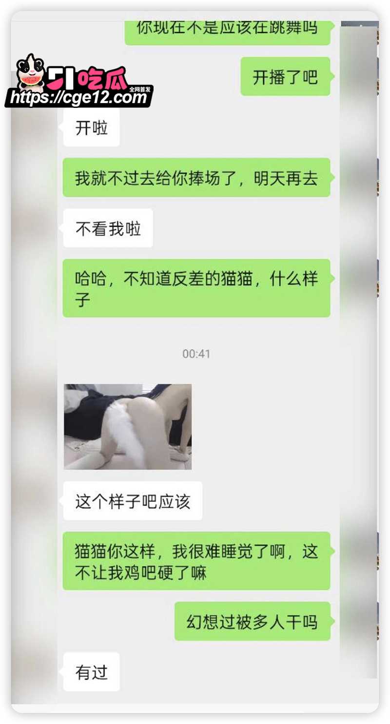 推特约炮大神ICICS系列真实私拍 17 拷贝 推特约炮大神ICICS系列真实私拍 17 拷贝