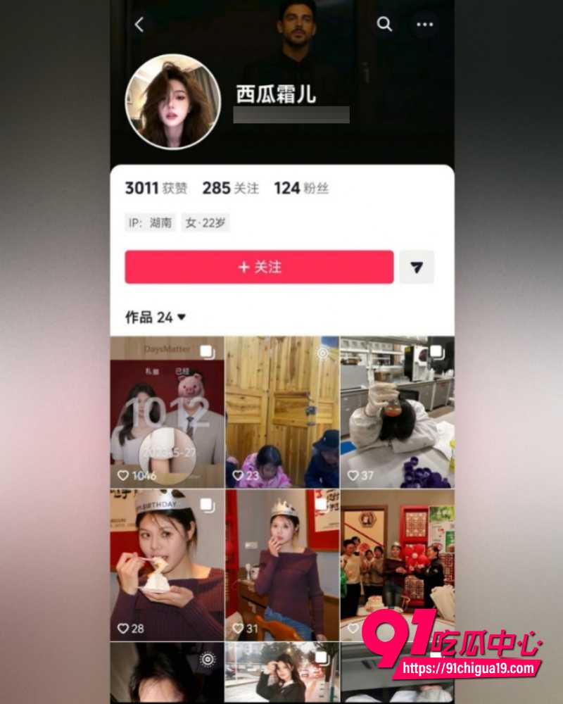 国防科技大学zy 4