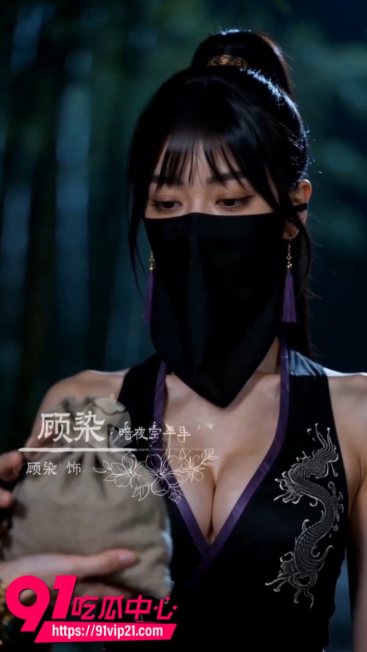 AI成人短剧废材杂役3