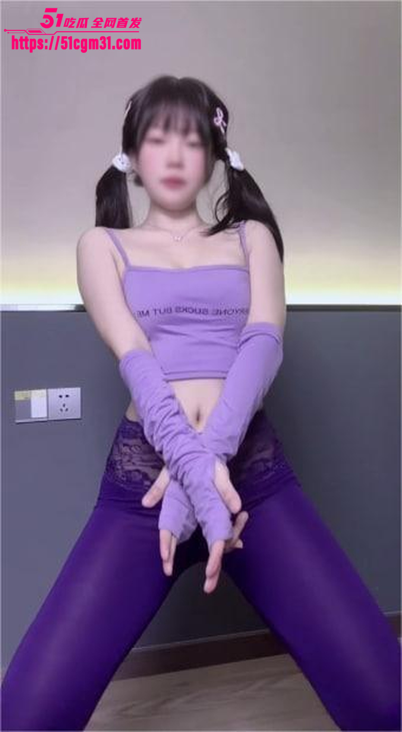 超人气女神小仙云 VIP裸舞福利 4