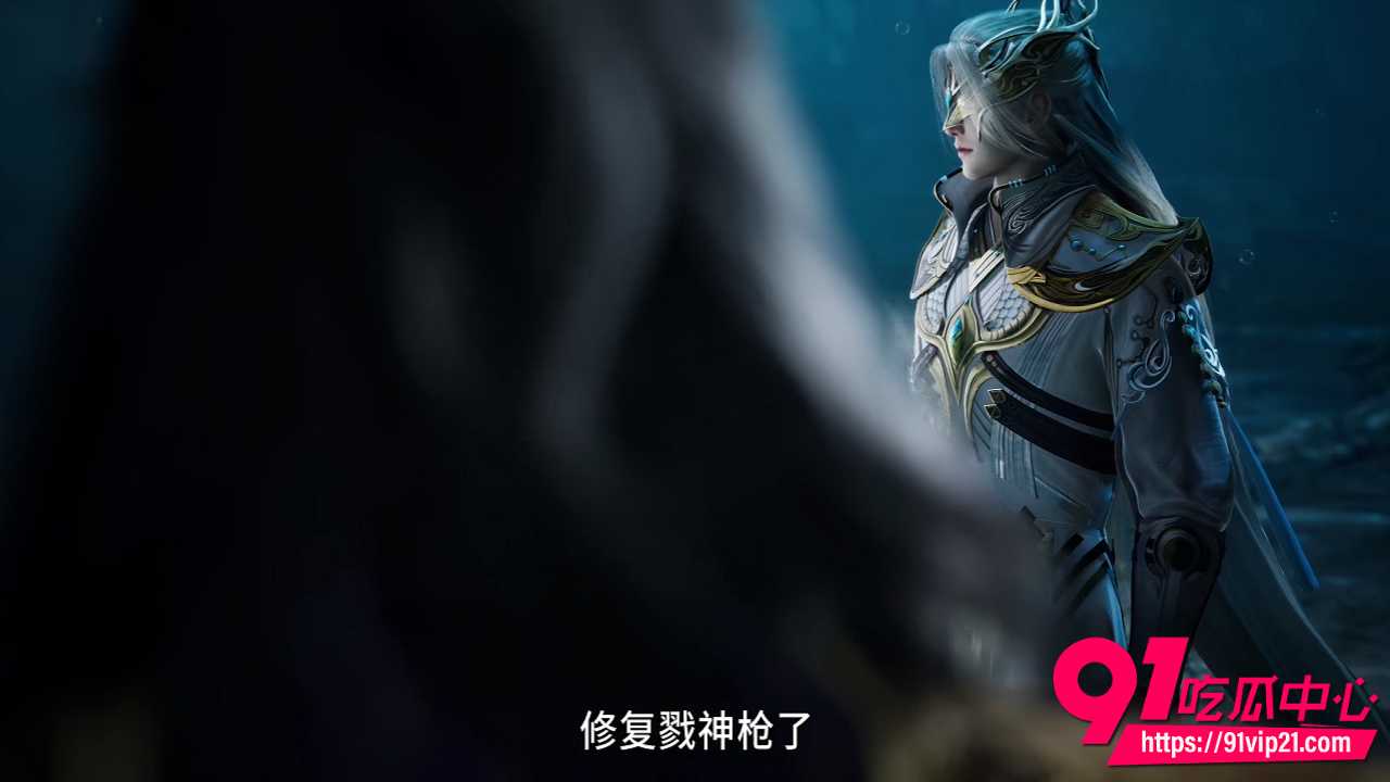 热播国漫师兄啊师兄3 热播国漫师兄啊师兄3